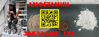 МДМА Можга