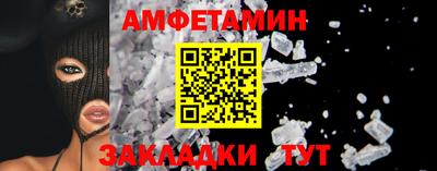 МДМА Можга