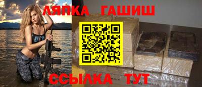 метадон Можайск