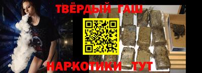 метадон Можайск