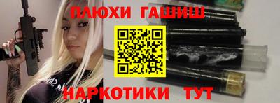 метадон Можайск