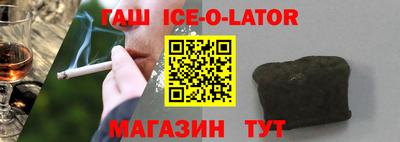 метадон Можайск