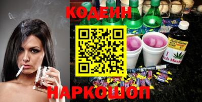 индика Моздок