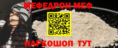 метадон Можайск