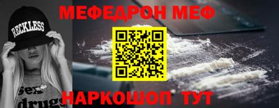 метадон Можайск