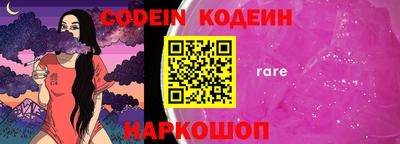 метадон Можайск