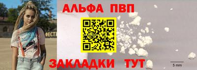 МДМА Можга