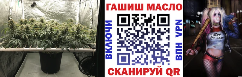 Дистиллят ТГК концентрат  kraken онион  Юрга 