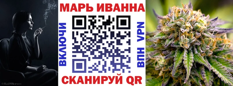 где продают   Юрга  Канабис OG Kush 